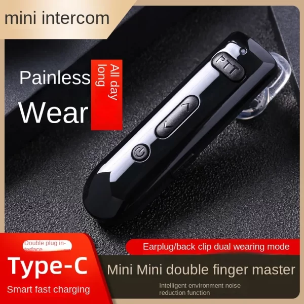 Walkie-Talkie Small Wireless Intercom Headset All-in-One Mini Restaurant Walkie-Talkie Bluetooth - Image 2