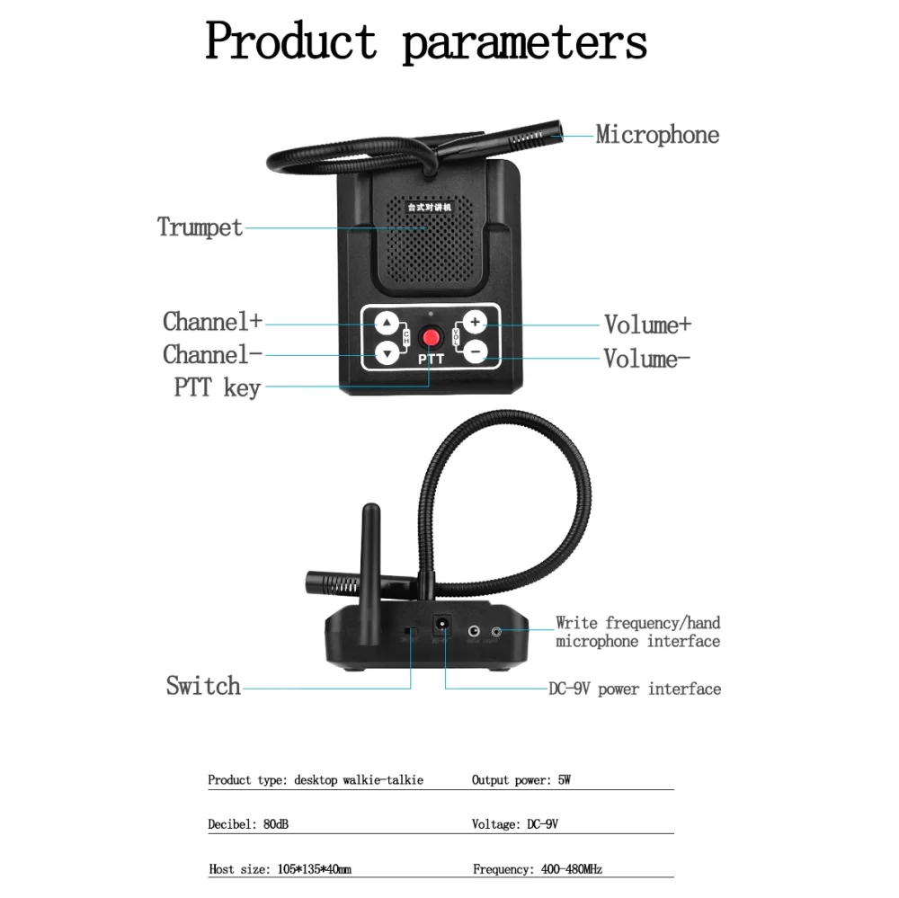 Mulit mode Intercom desktop walkie talkie With 360° universal metal microphone 5W - Image 4
