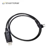 Zastone M9 A28 Progamming Cable For HYT TC700 TC500S TC610 TC600 Data Write USB Data Cable - Image 2
