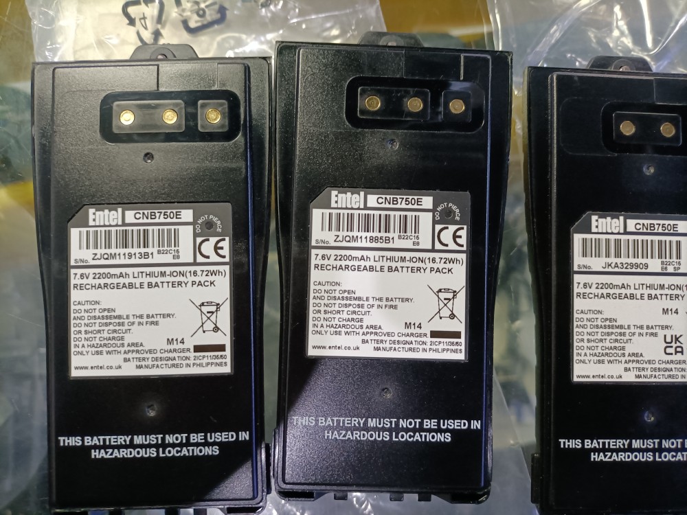Rechargeable Battery for ENTEL HT644 HT783 HT649 two way Radio battery CNB750E battery 2200mAh