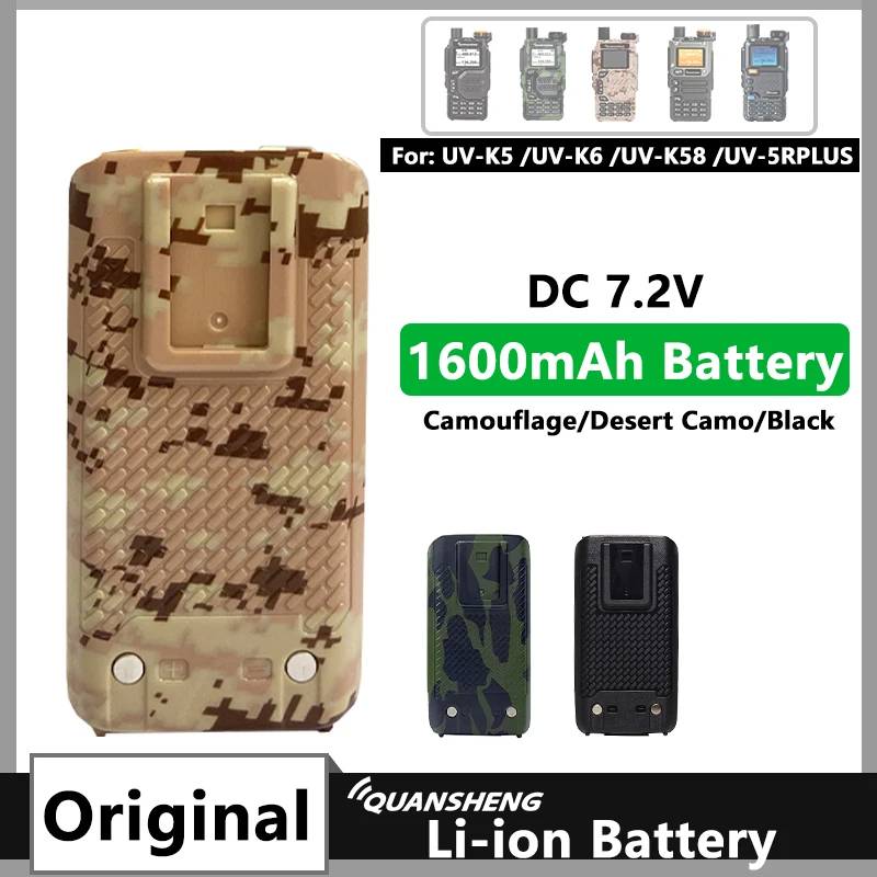 1600mAh Li-ion Battery Replacement For Quansheng UV-K5/UV-K6/UV-K58 Walkie Talkie UV-5R PLUS