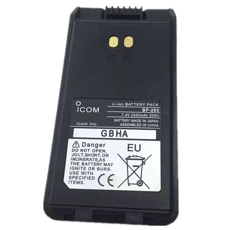 BP-280 Li-ion 7.4V 2250mAh 16.87Wh Battery Pack for ICOM V88 U88 IF29SR F1000 F2000T