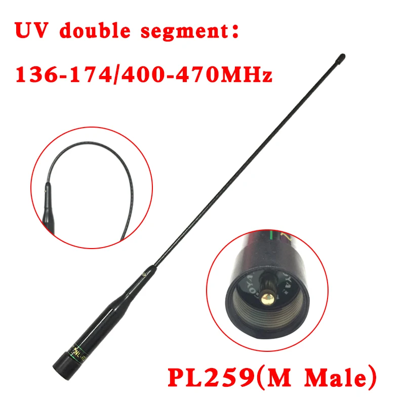 Nagoya NL-R2 Antenna