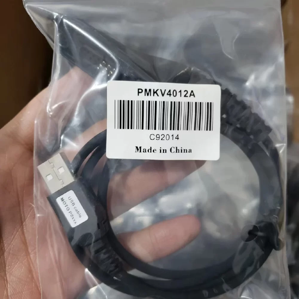 USB Programming Cable FOR Motorola DP4401 DP4600 DP4601 DP4800 DP4801 DGP6150 DGP8550 P8668 P8260 Two way Radio - Image 4