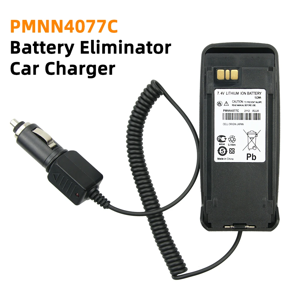 PMNN4066 PMNN4077C Battery Eliminator Car Charger for Motorola DR3000, DP3400, DGP6150+, MTR2000, MTR3000, XPR4380, XiR P8208