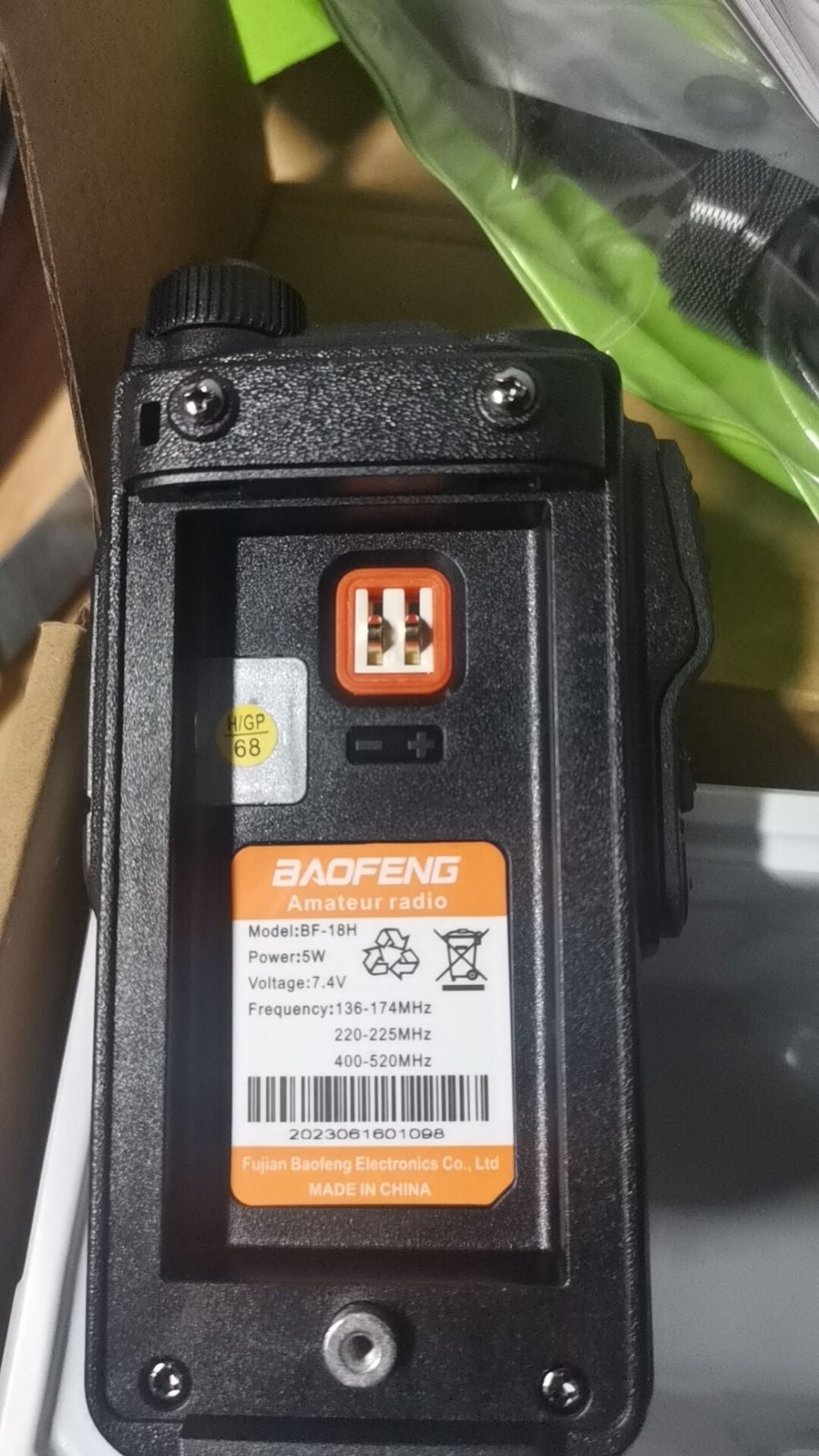 Baofeng UV-18H GPS Handheld Two-way Radio Tri-band High Power Multi-bands Wireless Communication - Image 4