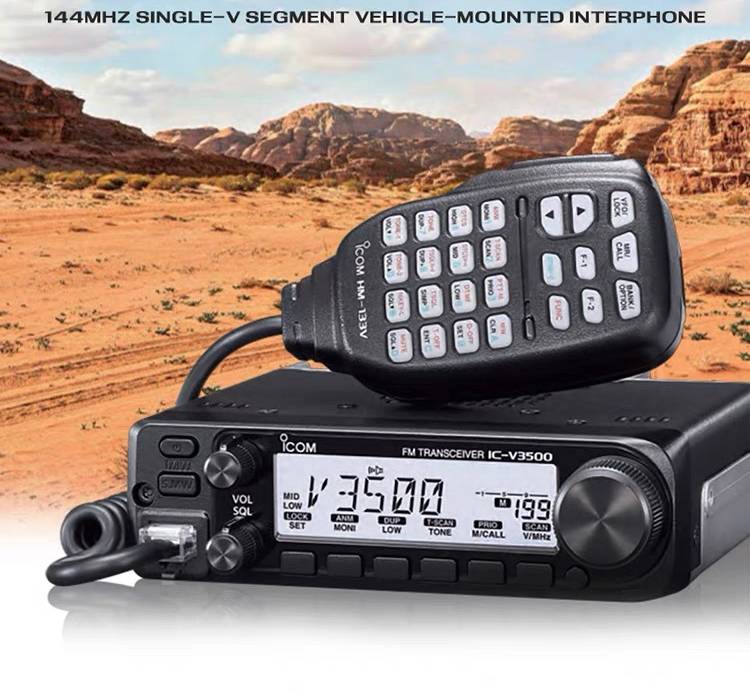 ICOM IC-V3500 65W 144MHz FM Vehicle-mounded Radio VHF V3500 Mobile Radio