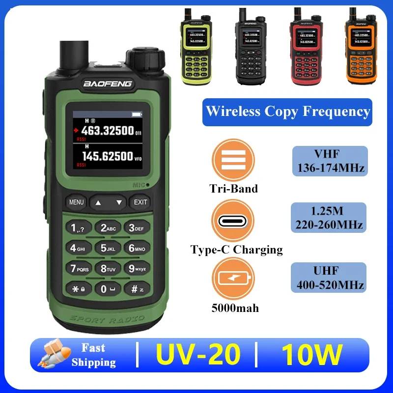 Baofeng UV-20 10W 220-260mhz Three Band Two way Radio