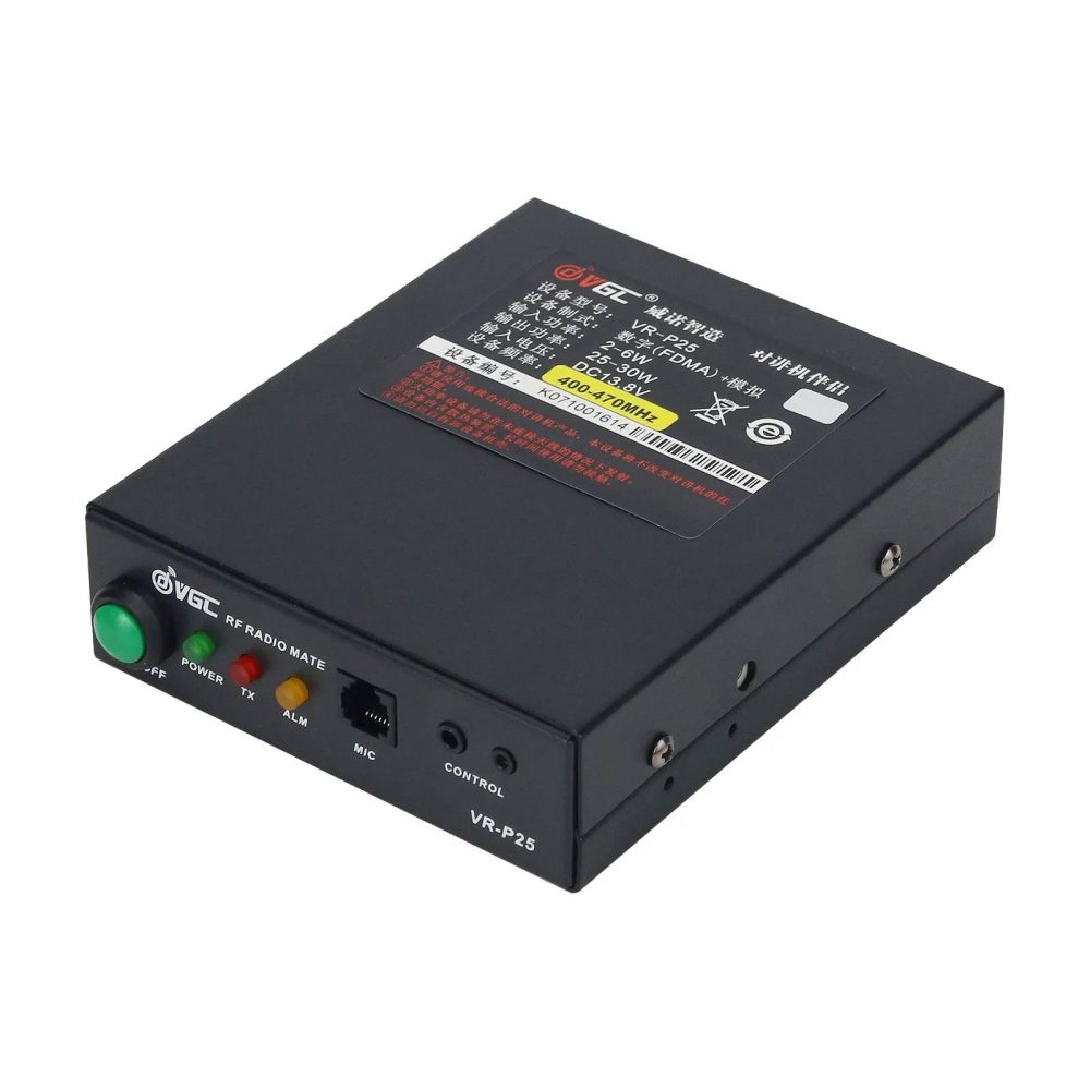 Self driving tour Handheld walkie talkie companion VR-P25 Power Amplifier VR-P25D for DMR Radio - Image 4
