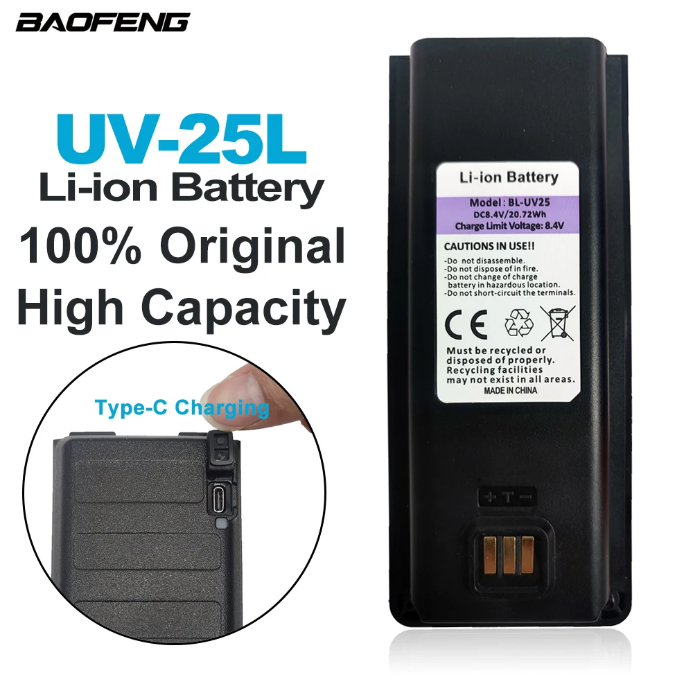 BAOFENG UV-25L Walkie Talkie Battery Type-C Charge BL-UV25 High Capacity Batteries