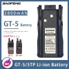 Walkie Talkie BAOFENG GT-5 7.4V 2800mAh Replacement Spare Batteries
