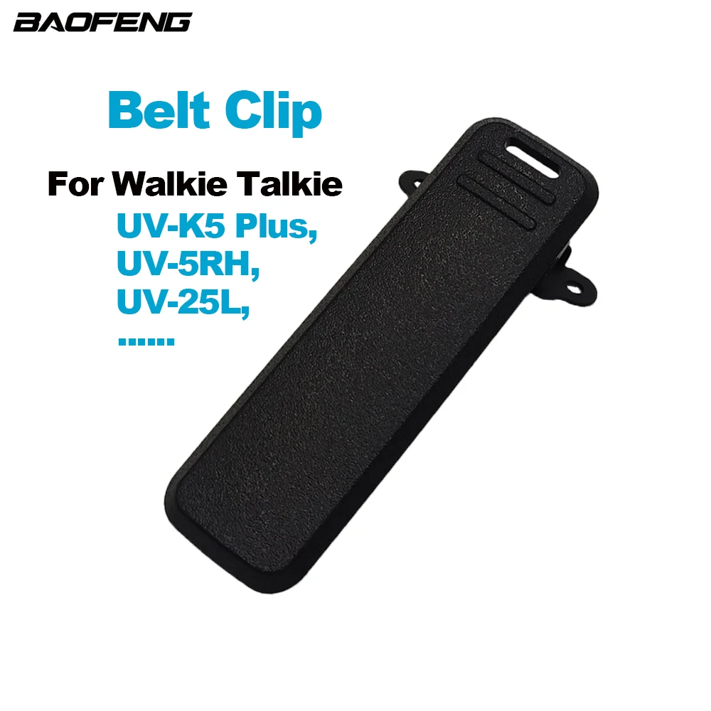 BAOFENG UV-25L UV-5RH UV-K5 Plus Original Belt Clip BF-UV25L BF-UV5RH BF-UVK5Plus Two Way Radios Extra Accessory
