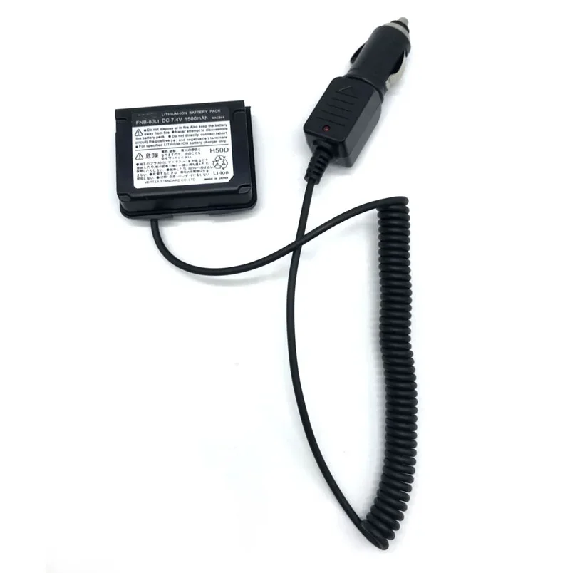 YAESU VX7R VERTEX VX-5R VX-6 VXA-700 HX460 HX470 VX6R etc Radios Battery Eliminator