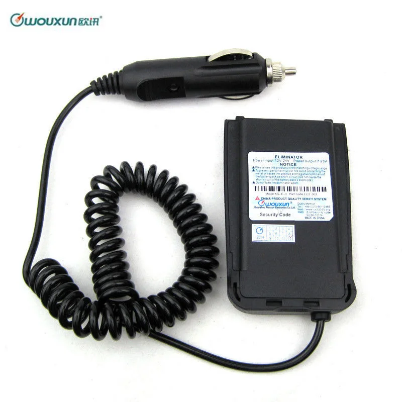 Original Wouxun KG-UV8D 12V-24V Car Charger Battery Eliminator For Wouxun KG-UV8D Plus KG-UV8E KG-UV8D UV8E Radio Walkie Talkie