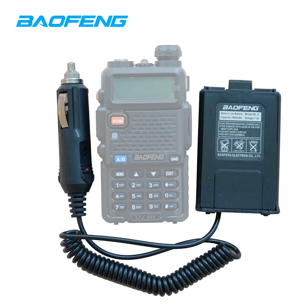 Baofeng UV-5R Car Charger Walkie Talkie Battery Two-way Radio Portable Radio Car Charge Adapter for Walkie Talkie UV5R BF-F8