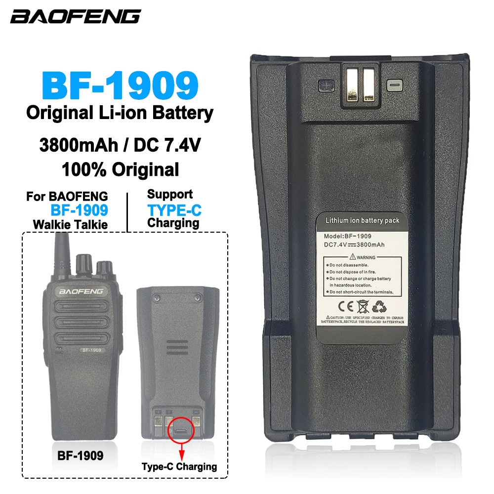 BAOFENG BF-1909 Radios Battery Li-ion 3800mAh 7.4V BF1909 Spare Batteries