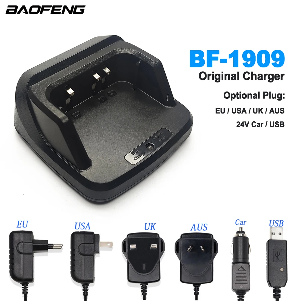 BAOFENG BF-1909 Radio and Battery Charger Desktop EU/USA/UK/AUS/CAR/USB Plug for choose