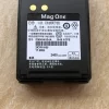 PMNN4534A Motorola Radios Battery for Mag One A8 A8i A6 A8D Walkie Talkie Spare Batteries - Image 3
