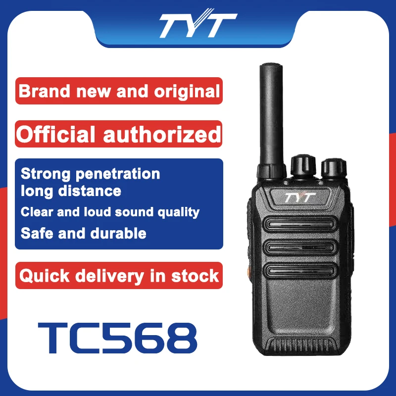 TYT TC-568 Walkie Talkie