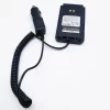SBR-25Li Battery Eliminator Car Charger Adapter For Yaesu FT-25R FT-65R FT25R FT65R FT-25 FT-65 Two Way Radio Walkie Talkie - Image 6