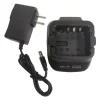 KSC-43 Charging Dock with adaptor for Kenwood Two Way Radios - Image 3