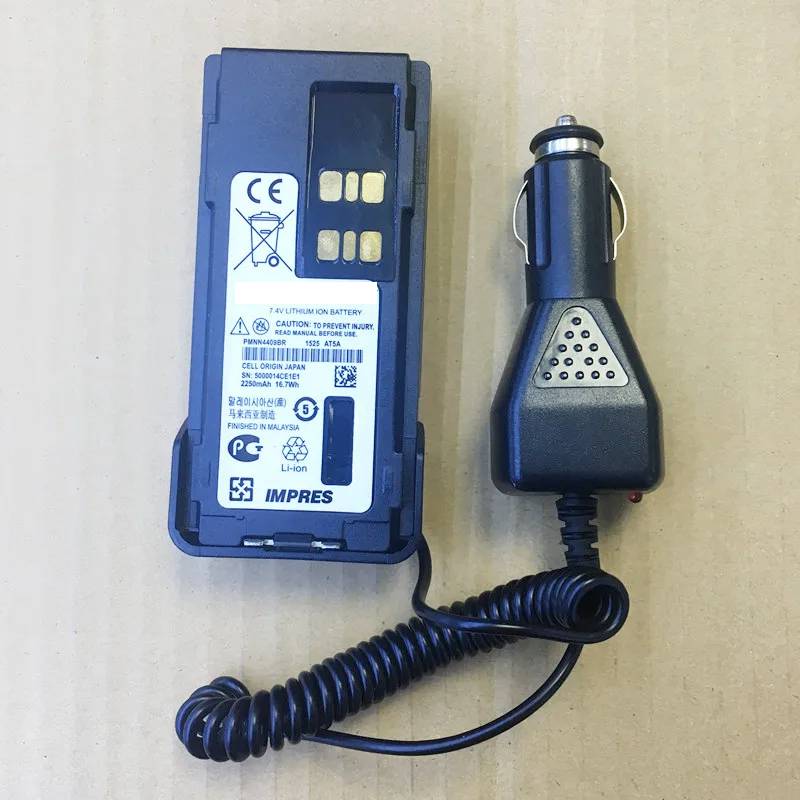 Motorola DP4600 DP4800 DGP8550 DGP8050 XIR P8660 P8668 XPR7550 XPR7580 car charger eliminator