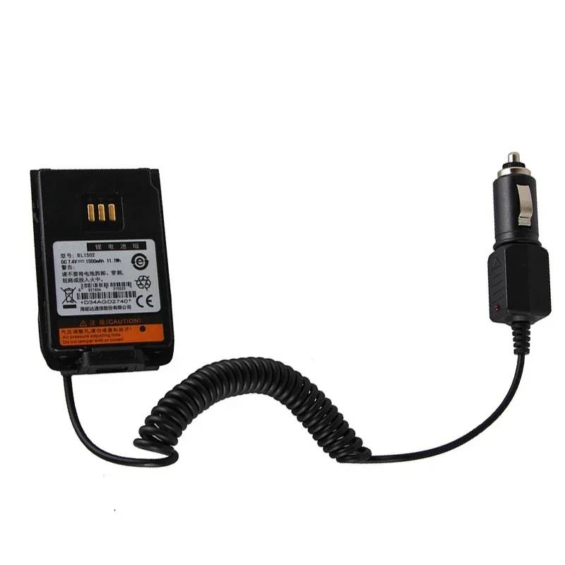 12V Radio Battery Eliminator Car Charger Adaptor For HYT Hytera PD680 PD500 PD560 PD660 Walkie Talkie for BL1502 1500mah Battery