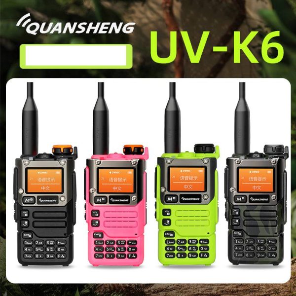 6Colors Rose Red Quansheng UV-K6 Green Newest Two Way Radios - Image 4