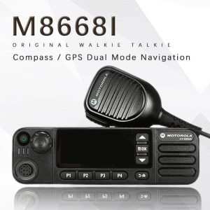 Motorola XIR M8668i Digital Mobile Base Radio DMR Compass GPS Dual-Mode Navigation
