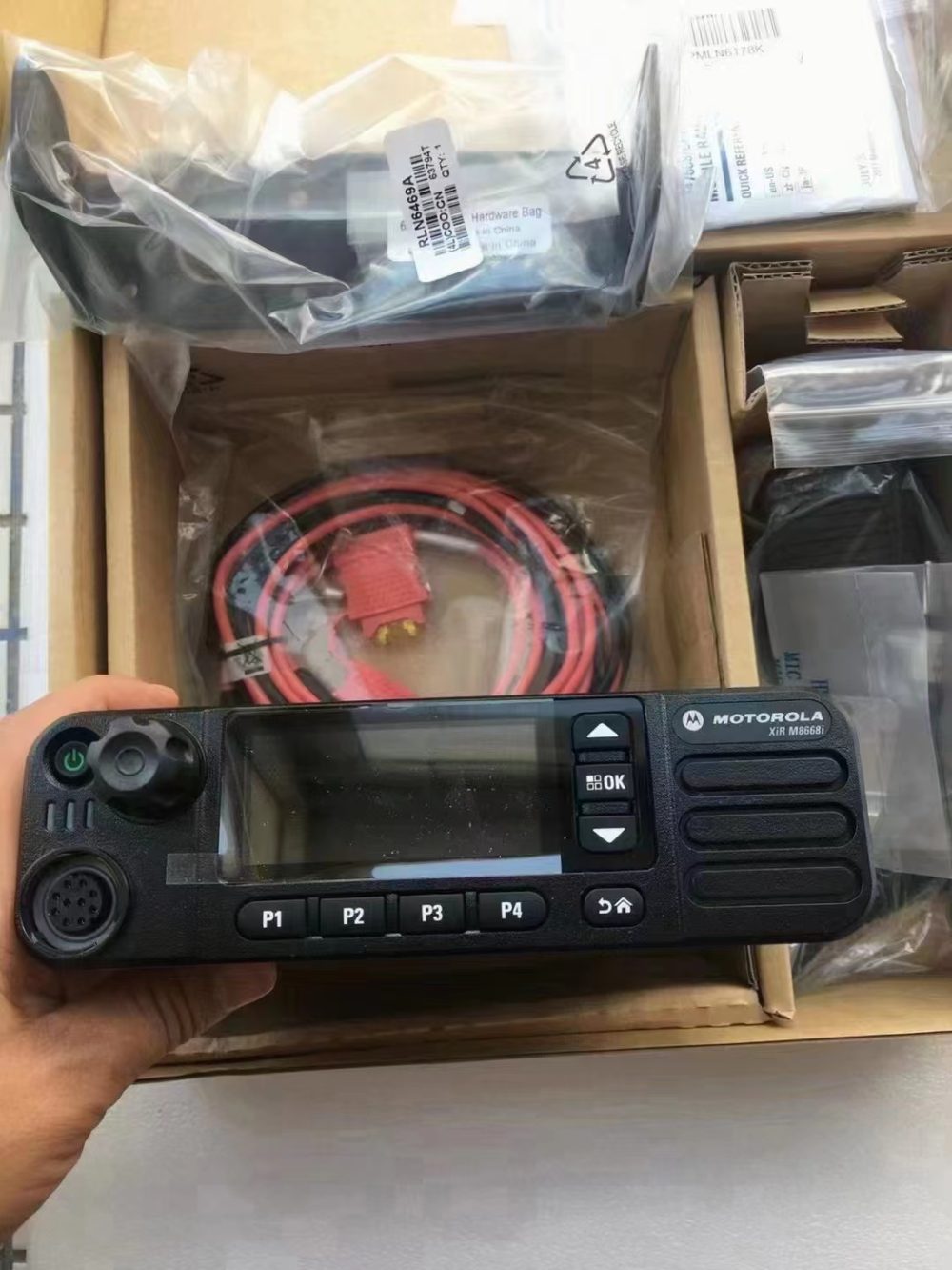 Motorola XIR M8668i DMR Compass GPS Dual-Mode Navigation Car Two Way Radio - Image 2