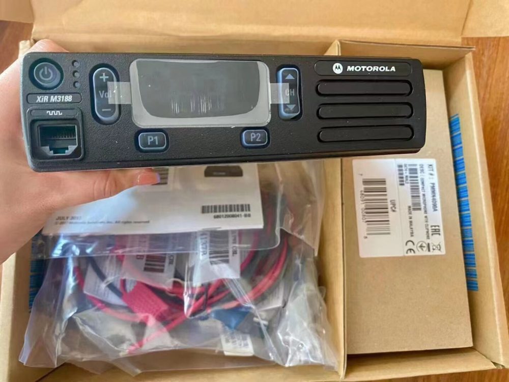 Motorola XIR M3188 VHF UHF DMR MOTOTRBO Digital Mobile Vehicle Radio 