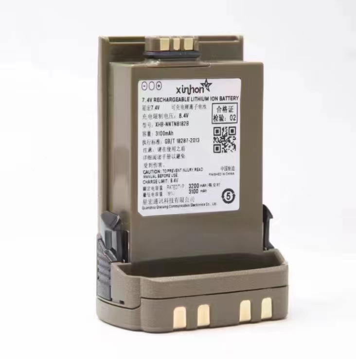 Sand yellow IMPRES Rechargeable Battery for Motorola APX6000 APX7000 APX8000 SRX2200 Radios