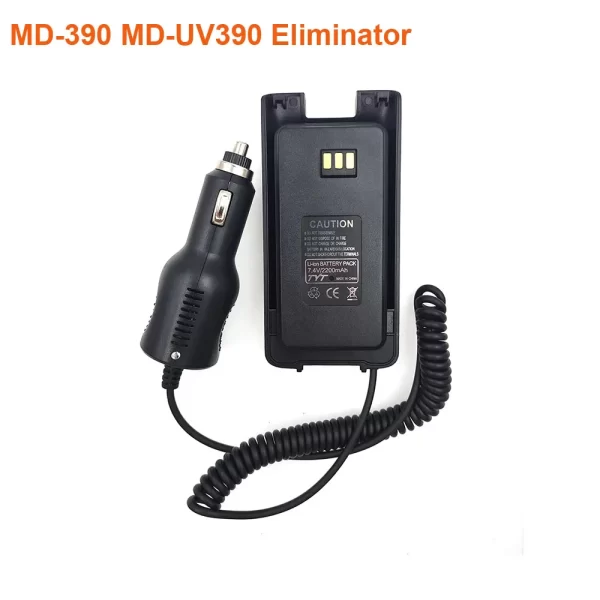 Original Car Charger Battery Eliminator for TYT DMR Digital Radio Walkie Talkie - Image 4