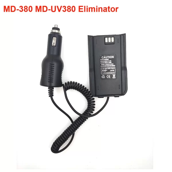 Original Car Charger Battery Eliminator for TYT DMR Digital Radio Walkie Talkie - Image 6