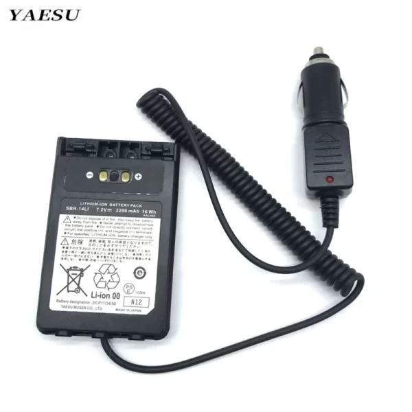 YAESU SBR-14 LI Battery Eliminator Car Charger for VERTEX VX-8DR VX-8GR FT-1DR FT1XD FT-2DR Radio FNB-102LI FNB-101  Walkie Talkie