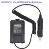 Original Car Charger Battery Eliminator for BAOFENG UV-82 UV-89 or UV-5R DM-5RPlus Two Way Radio Bettery Chargers - Image 5