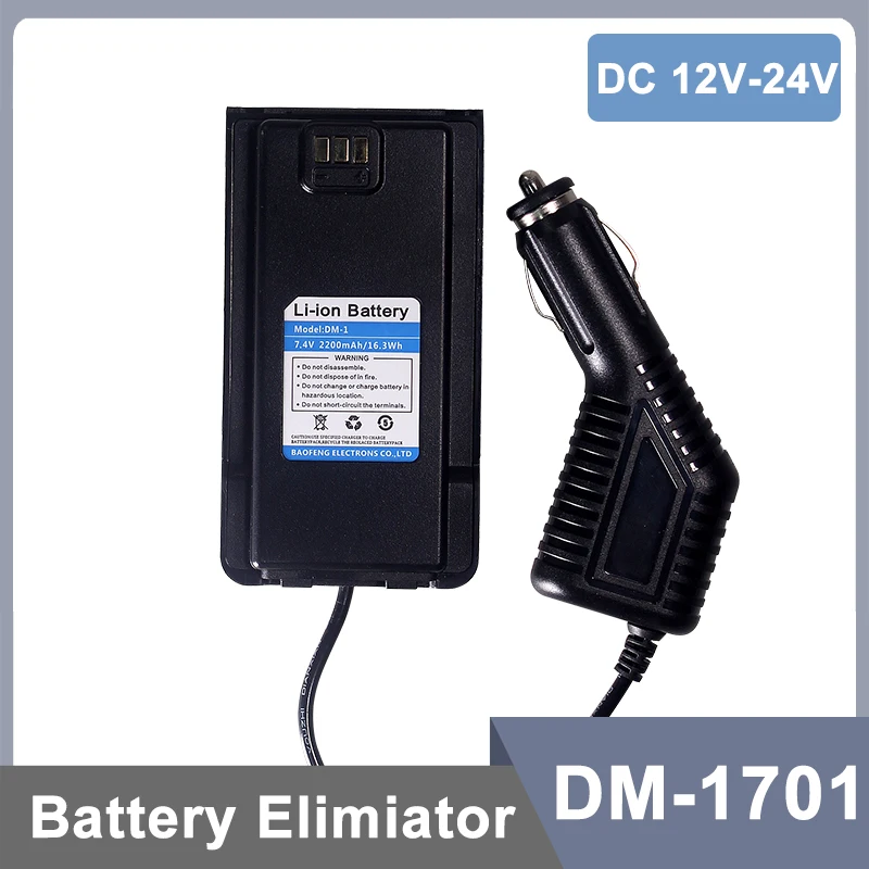 Baofeng DM-1701 Battery Elimilator Car Charger Line Cigarette Lighter For DM1701 Ham Radio DMR Digital Walkie Talkie Accessories