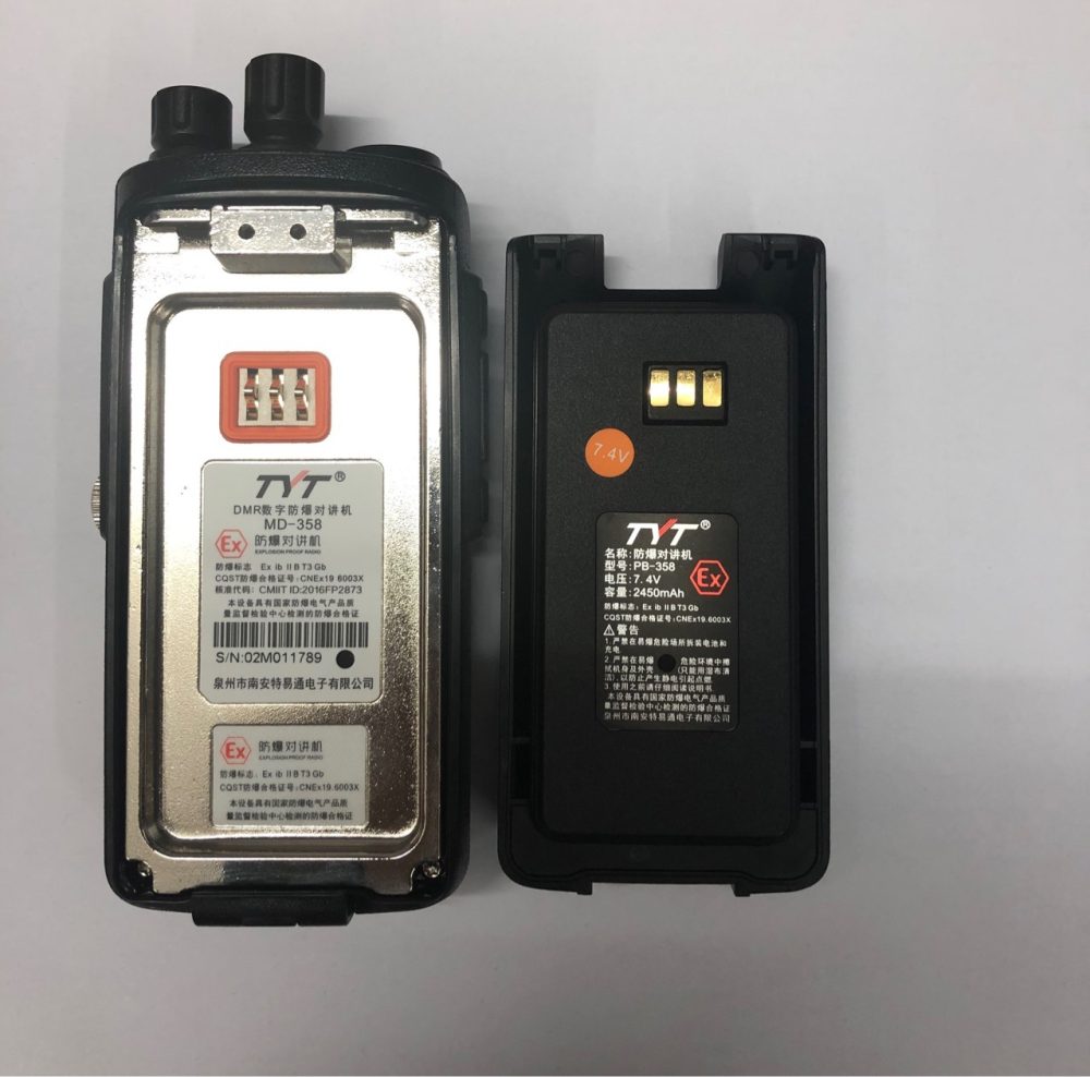 Military Quality TYT MD-358 Updated Digital Explosion-proof Handheld Walkie Talkie - Image 5