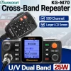 WOUXUN KG-M70 UHF/VHF Dual Band 999CH Cross Band Repeater Mode Analogue Mobile Transceiver Long Range LCD With Microphone Mobile CB Radio