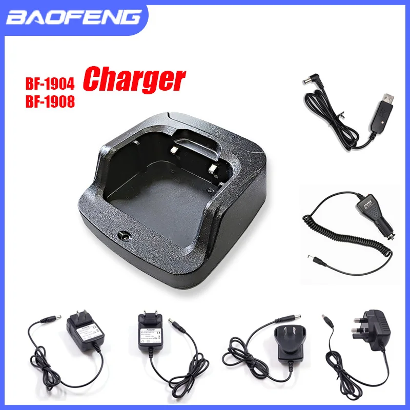 BAOFNEG Radios BF-1904 BF-1908 Charger Fast Charging Base With EU/US/UK/AUS/USB/CAR Adapter