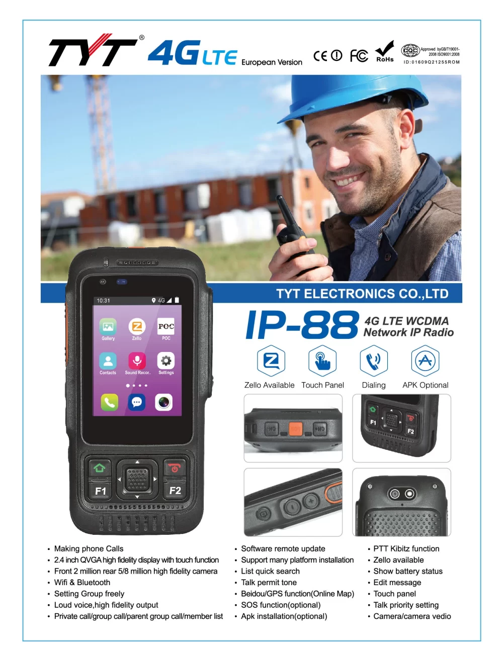 TYT IP-88 4G LTE PTT Zello Walkie Talkie - Image 4