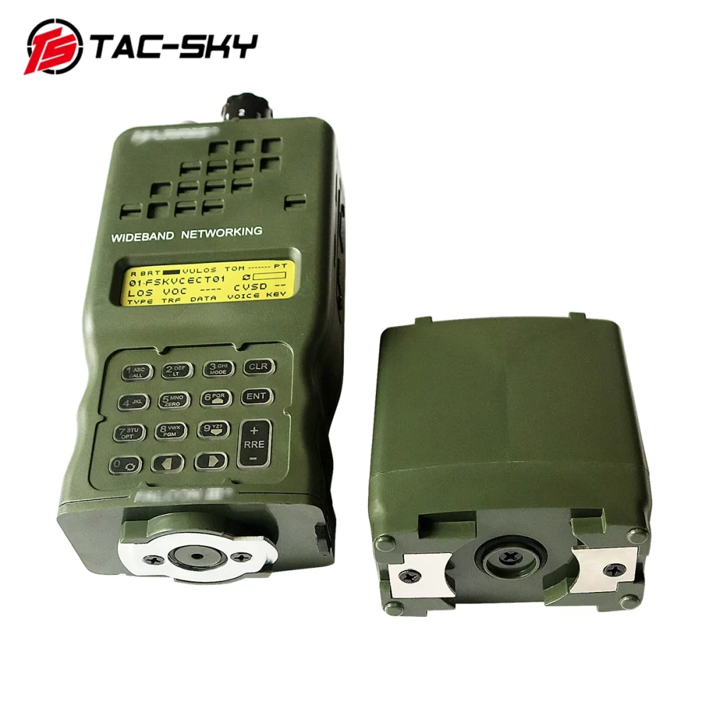 AN / PRC 152 152A Military Radio Walkie-Talkie Model Virtual Broadcast Box, Harris Military Virtual Chassis PRC 152 152a