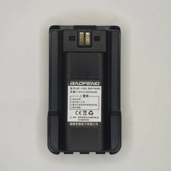 BAOFENG Walkie Talkie BF-1908 BF-1909Battery 3800mAh TypeC/USB Rechargable Battery - Image 4