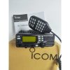 ICOM IC-V8000 75W VHF Marine Mobile Radio Vehicle Mounted FM TRANSCEIVER