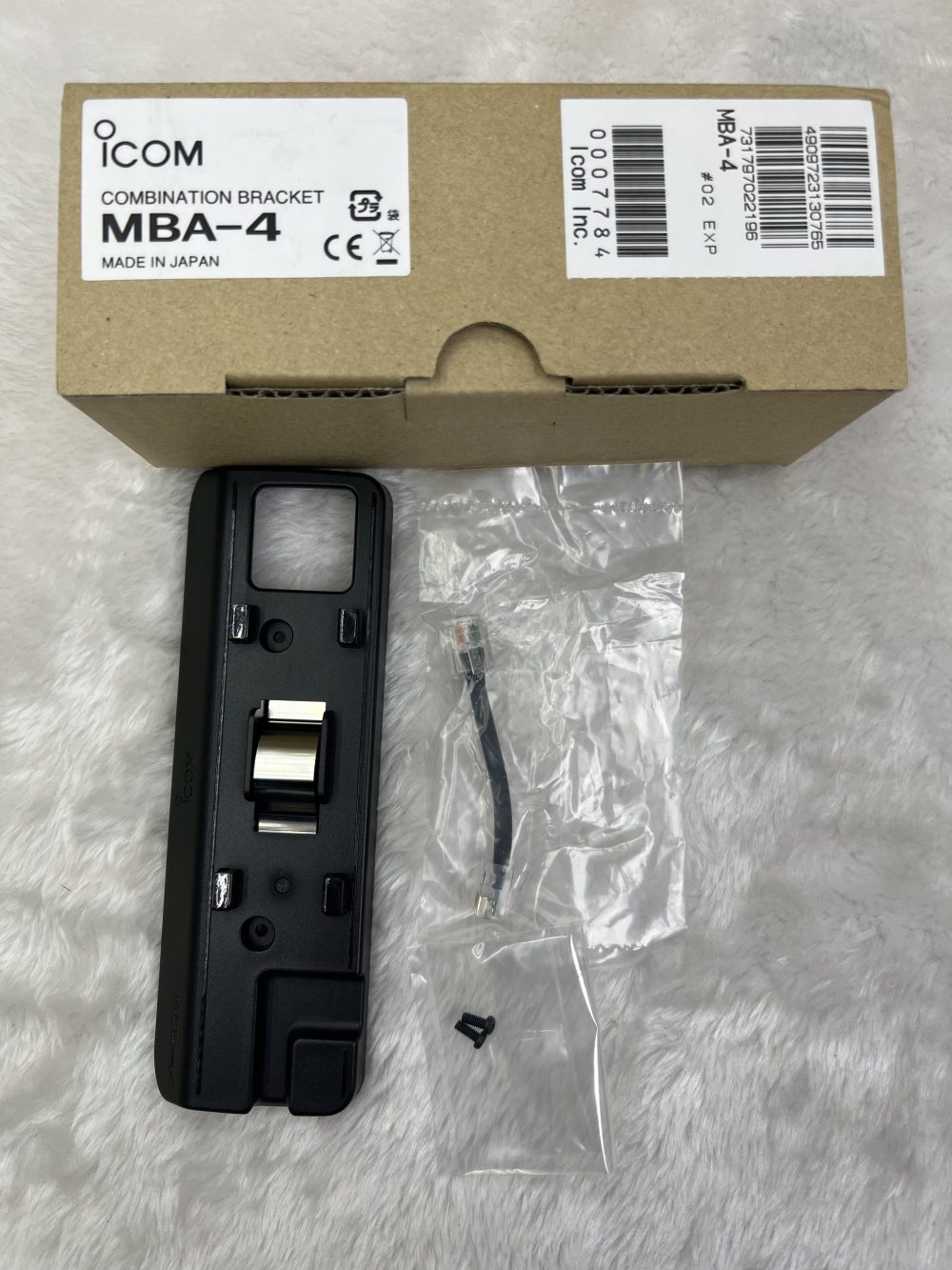 ICOM IC-2730 panel host combination mounting bracket MBA-4 genuine - Image 2