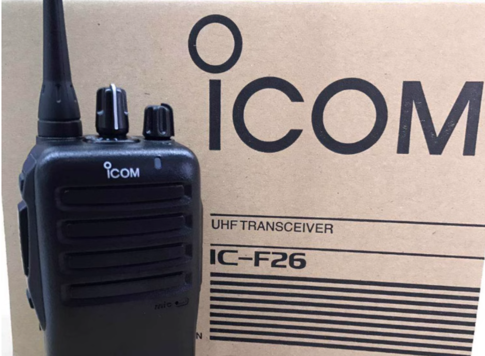 IC-F26 UHF ICOM IC F16 VHF Long Range Communication Professional Radio - Image 2