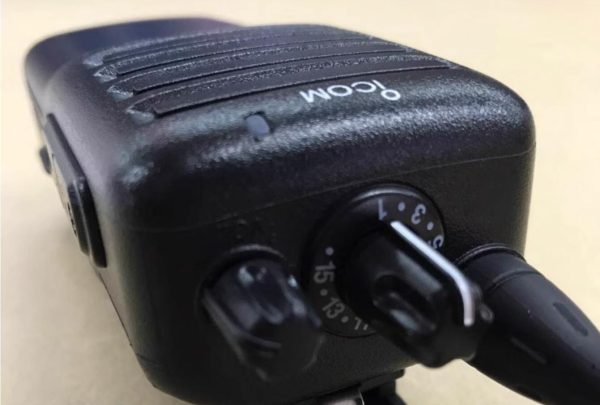 Top Quality ICOM IC-F16 VHF 5Watt IC-26 UHF Portable Communication Radio - Image 3