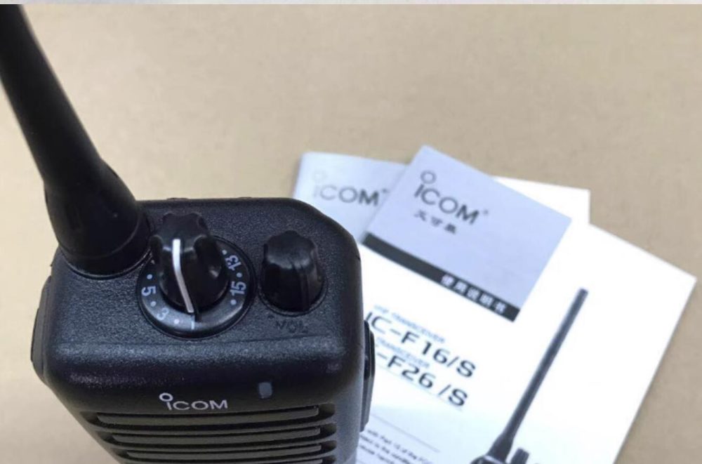IC-F26 UHF ICOM IC F16 VHF Long Range Communication Professional Radio - Image 4