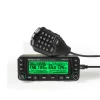 DM9100 Dual Band VHF/UHF 25W Digital+Analog GPS APRS Mobile Radio