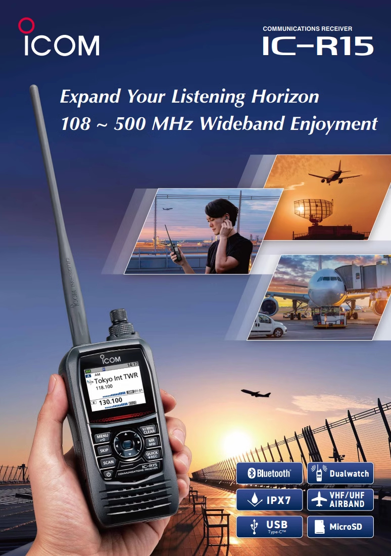 ICOM IC-R15 New Multi functional Bluetooth Receiver